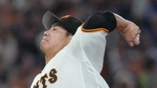 巨人井上温大－中日金丸夢斗、阪神大竹耕太郎－広島森下暢仁ほか／18日予告先発