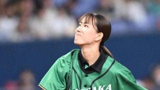 バレー女子　元日本代表の林琴奈が始球式　見事なノーバウンド投球に大歓声　３日前に結婚発表　笑顔振りまく