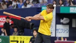 糸井嘉男氏がオリックスのセレモニアルピッチに登場