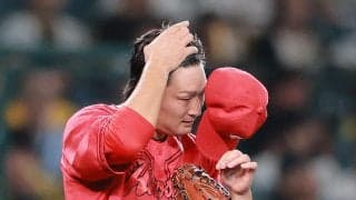 【広島】床田寛樹がメッタ打ちを食らった　４回９安打７失点でKO