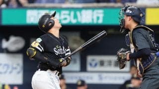 【ソフトバンク】５回終え１点追う展開　曽谷龍平から二塁打３本も後続倒れる　西武もリード許す