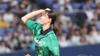 【オリックス】女子バレー林琴奈が始球式「すごく緊張」173cm長身からのノーバン投球に歓声