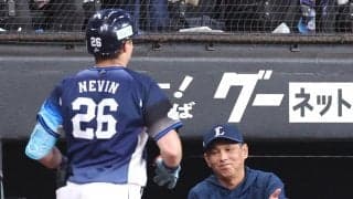 【西武】４年ぶりのCS進出が確定　借金42のどん底から２年で巻き返したが２位確保へ正念場