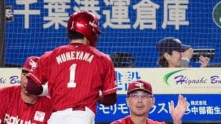 【楽天】12球団最遅の50勝到達で借金は28に　宗山塁７号含む３安打　古謝樹４カ月ぶり勝利