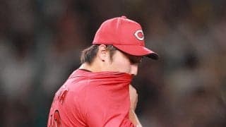 【広島】投打に圧倒され連敗…床田寛樹が４回７失点で５敗目
