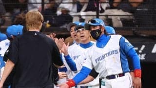 快勝の日本ハム・新庄監督が選手たたえる「このなかなかのプレッシャーのなか、よく勝ってくれました」２位西武に０・５差接近