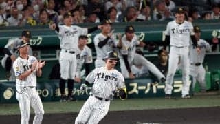 阪神が７連敗ストップでＶマジック「１３」２位・巨人に１Ｇ差　ドラ１クリーンアップが全７得点たたき出す　高橋遥人がハーラートップの１４勝目
