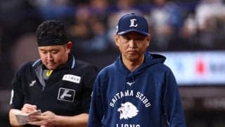 日本ハム本拠地から２位争いの西武ナインに大きな拍手が送られる　大型ビジョンには敬意のメッセージ