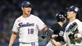 【ヤクルト】３位DeNAと９ゲーム差「なかなか次の１点が」池山監督　奥川７回２失点も９敗目