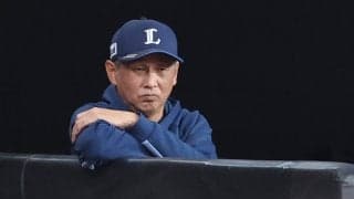 【西武】黒星14分後にCS決定、その21分後Ｖ逸　西口監督は打線に「話になりません」と３度