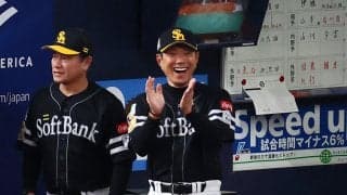 【ソフトバンク】強すぎる…小久保裕紀監督が歓喜　貯金39でぶっちぎり３連覇　投打で圧倒の理由は