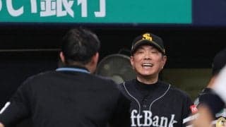 【ソフトバンク】小久保監督「ホークスの風向きが変わりました」３連覇のターニングポイントは