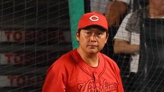 【広島】新井監督「行くのも勇気、止まることも勇気」中村奨成が暴投で二塁狙い憤死／一問一答