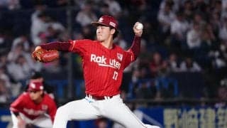 【楽天】古謝樹が４カ月ぶり白星「いいピッチングできて良かった」チームは12球団最遅で50勝