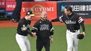 ソフトバンク　孫オーナーの手を優しく引いた栗原　胴上げでほっこりシーン　終了後には選手に直接声かけ「本当に愛されてるんだなと感じる」ファン胸アツ