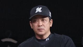 【ロッテ】サブロー監督が来季続投へ　CS進出可能性消滅も選手育成に手応え