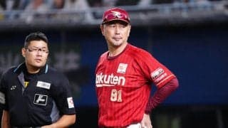 【楽天】吉井監督、９回途中１失点の古謝樹をたたえる「最後までしっかり集中して投げてた」