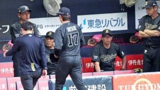 オリックス　本拠地で胴上げ許す　ソフトバンクに３年連続負け越し　岸田監督脱帽「打撃、走塁、投手全てにおいてレベルが上だった」