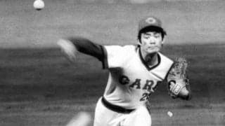 セ・リーグ最多の被本塁打を記録した投手は？【プロ野球記録企画】