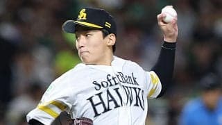 【ソフトバンク】高卒３年目の前田悠伍が大津亮介、松本晴らと２年連続最多勝有原航平の穴埋める