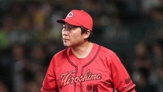 広島・新井監督　　中村奨成の走塁死に「止まることも勇気だから」　２位の可能性が完全消滅