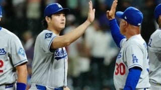 大谷翔平が「いなくてとても寂しい」　祝勝会に“主役欠席”…ロハスが異例のメッセージ