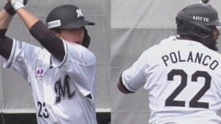 ロッテ、石川慎吾＆ポランコの一発などで快勝　復帰の鷹アルメンタが無失点…17日ファーム結果