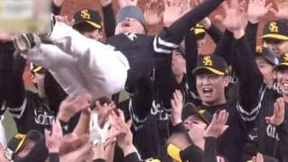 ソフトバンクがリーグ3連覇、破竹の9連勝で圧勝　楽天は2か月ぶりの3連勝…17日パ結果