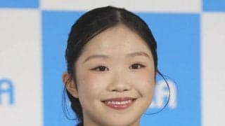 フィギュアスケート　中井亜美「結果で恩返ししたい」地元企業とスポンサー契約