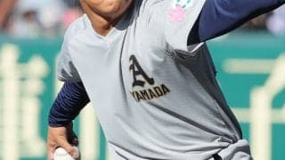 19日に東北切符をかけた準決勝！青森山田が6年連続の東北切符をかけ、八戸工大一と対戦！秋季青森県大会【26年秋高校野球】