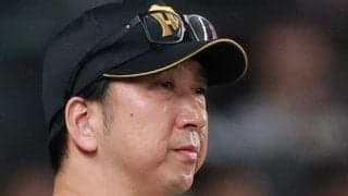 【阪神】再び加速か後退か　大型連敗止めた翌日結果はより重要　巨人、DeNAの戦意そぐには…
