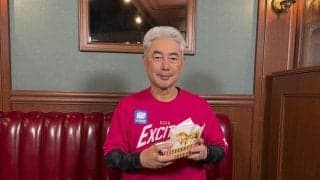 【楽天】吉井理人監督初プロデュースメニュー「おいやんトルティーヤ」19日から販売