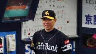 【ソフトバンク】小久保監督の長男直紀さん、３連覇祝福と感謝「心配してくれているんだと…」
