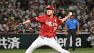 巨人田中将大－中日中西聖輝　楽天早川隆久－ソフトバンク前田悠伍ほか／19日予告先発
