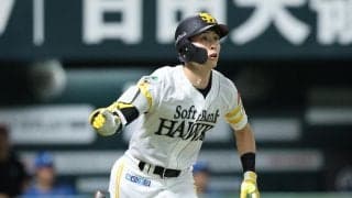 阪神大竹耕太郎、広島末包昇大ら登録　巨人キャベッジ、ソフトバンク周東佑京ら抹消／18日公示