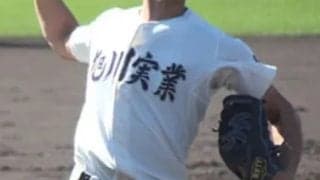 昨秋全道4強の旭川実がまさかの初戦敗退でセンバツ絶望的！秋季北海道大会・旭川支部【26年秋高校野球】