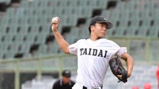 【大学生プロ志望届】大体大の高田純誠投手、中央学院大の葛西倖生投手が公示