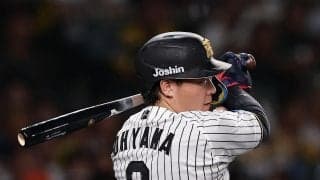 【阪神】大山悠輔、通算700打点に到達　現役11人目、虎戦士では唯一　先制直後に貴重な一打