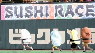【すしレース】コハダの胴上げ？　まだ早いじゃなイカ！　イカがぶっちぎり9勝目で優勝決定阻止