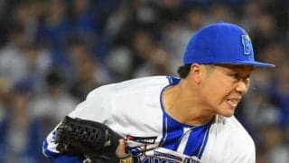 【DeNA】ドラ４片山皓心が６回までノーノー　社会人５年目で夢つかんだ27歳オールドルーキー