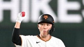 巨人・坂本勇人がついにミスター超えの通算２４７２安打　八回にフェンス直撃の二塁打で並んでいた長嶋茂雄氏を超え歴代単独９位に