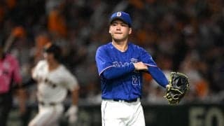 中日サヨナラ負け　好投の金丸、九回１１３球目に悲劇　巨人・泉口に２ラン被弾でマウンド上でうなだれる　