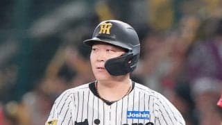 【阪神】大山悠輔「続こうという気持ちで」適時打、通算700打点到達「勝てたことが一番」