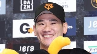 【巨人】井上温大「１点が勝負だなって思って投げていた」８回無失点と好投し、規定投球回に到達