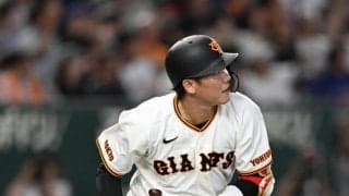 巨人・坂本　長嶋超え通算２４７２安打「素直にうれしい気持ちと、比べちゃいけないなと思うので」