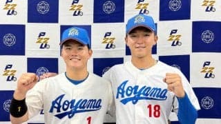 青学大　今秋ドラ１候補バッテリー「鈴木－渡部」に７球団熱視線　渡部２号３ラン、鈴木０封２勝目