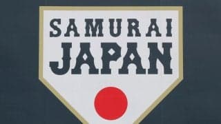 元巨人・辻東倫ら８選手　Ｂａｓｅｂａｌｌ５日本代表発表　５人制のストリート競技