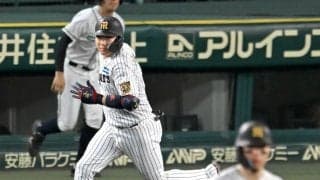 阪神・大山　球団歴代１０人目の通算７００打点　今季で１０年目「もっともっと自分を強くしていきたい」