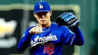 山本由伸に「なぜ500億円？」→3年後も消えぬ“黒歴史”　元選手に皮肉殺到「今どんな気分？」
