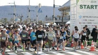 第2回「かがわマラソン」県民優先枠を1千人増　9月29日募集開始